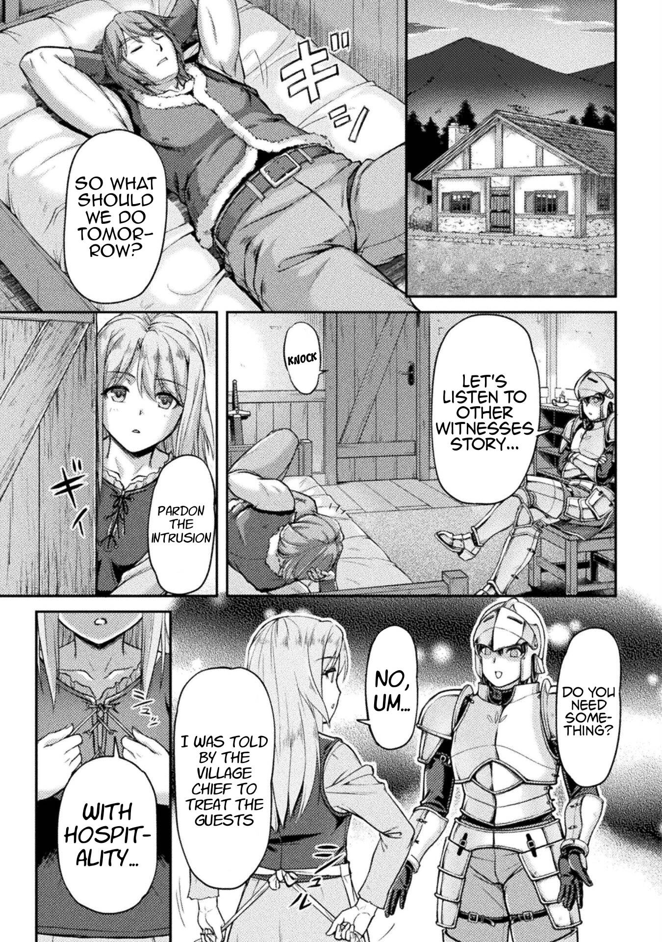 Page 14 of Chapter 2