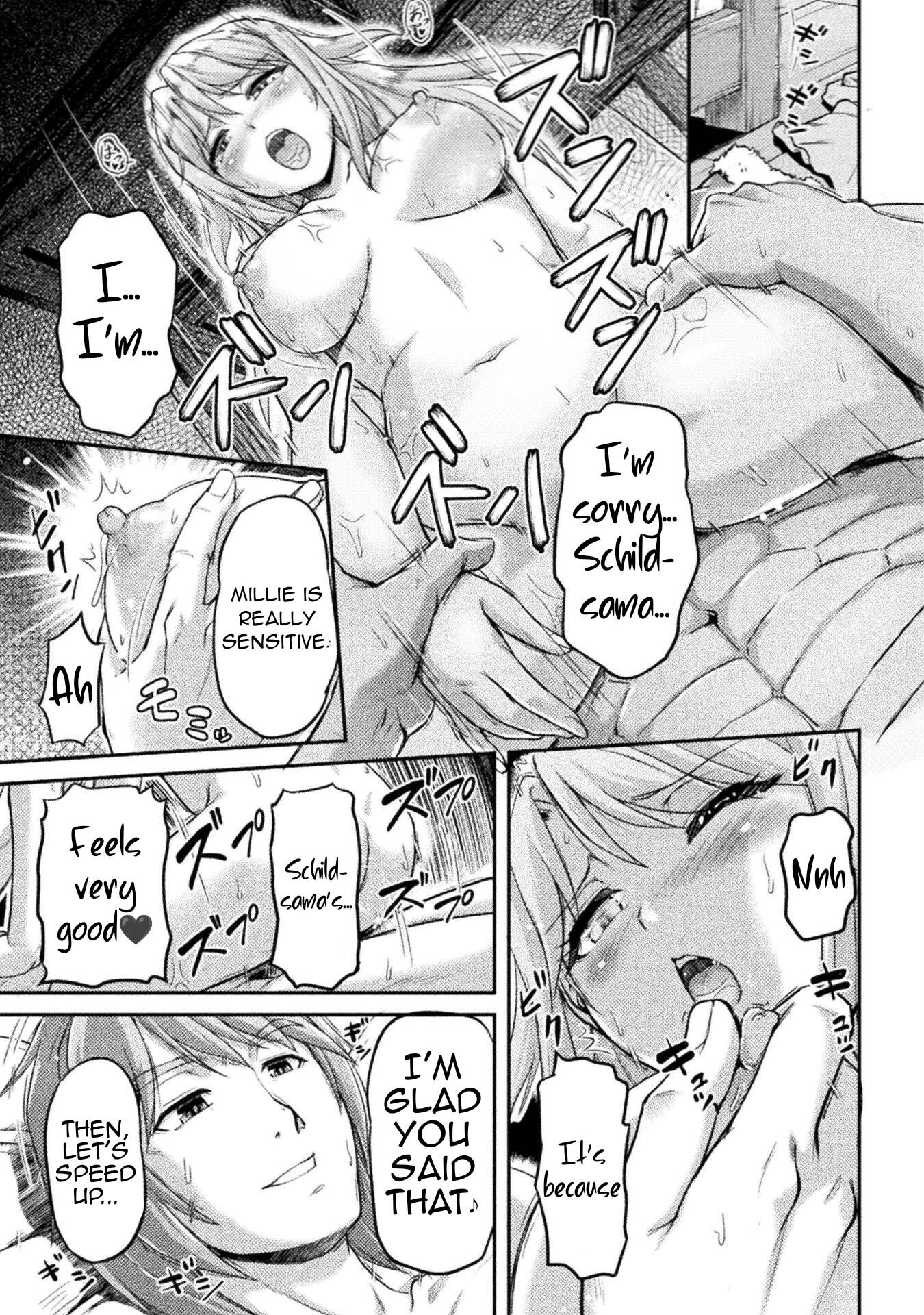 Page 16 of Chapter 2