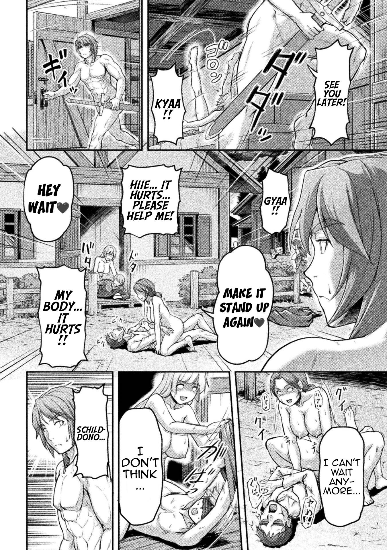 Page 21 of Chapter 2