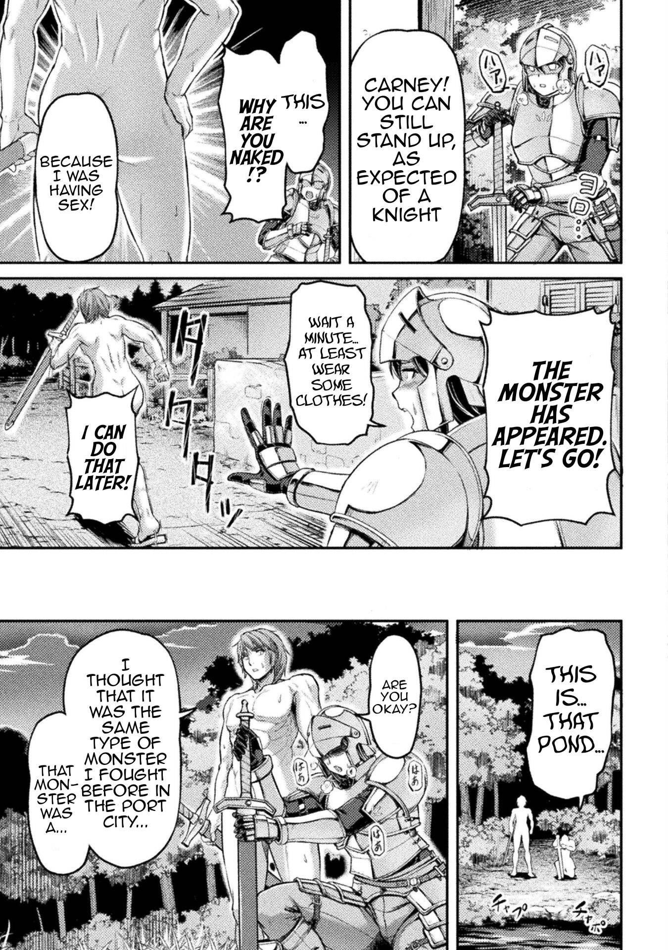 Page 22 of Chapter 2