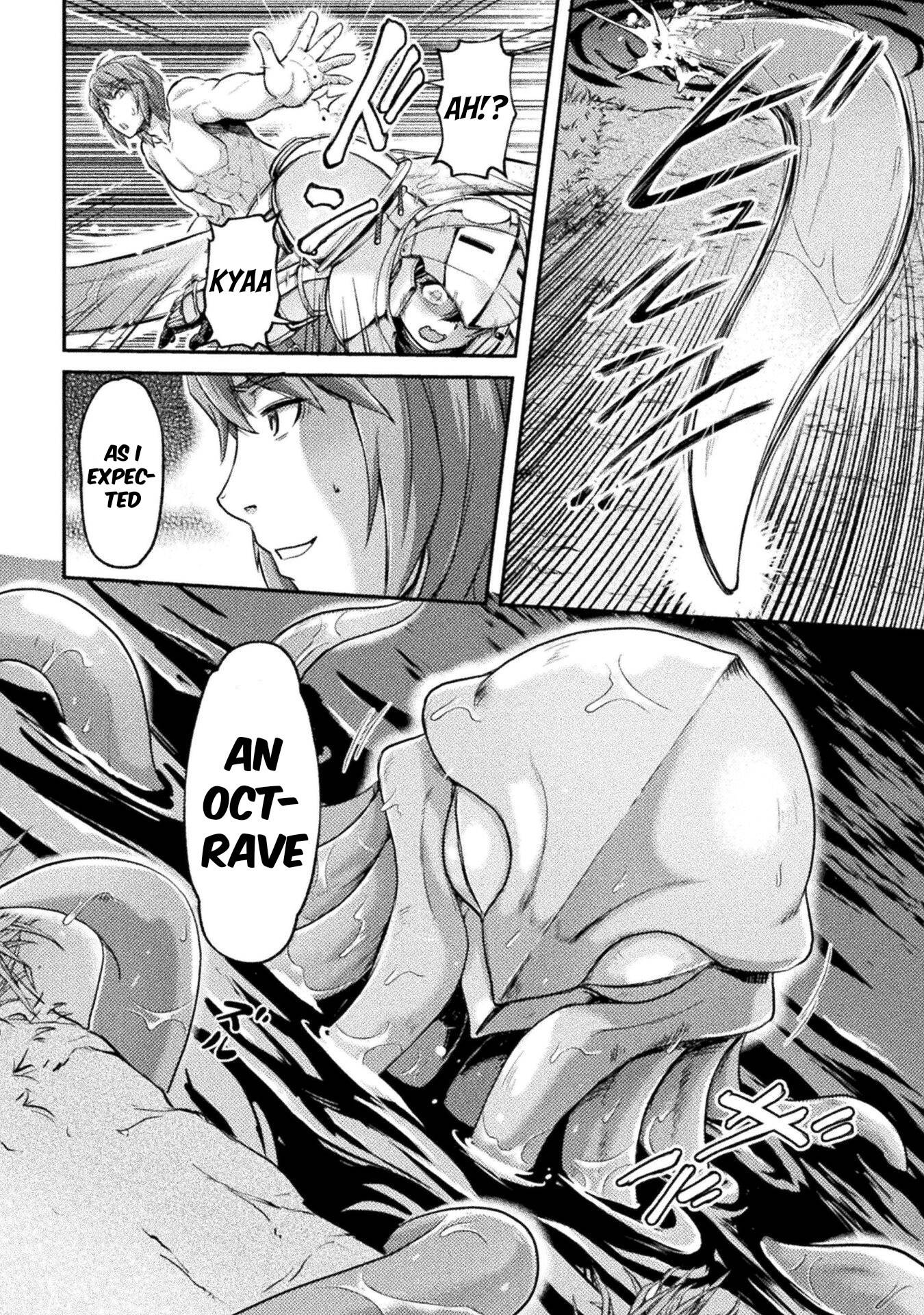 Page 23 of Chapter 2