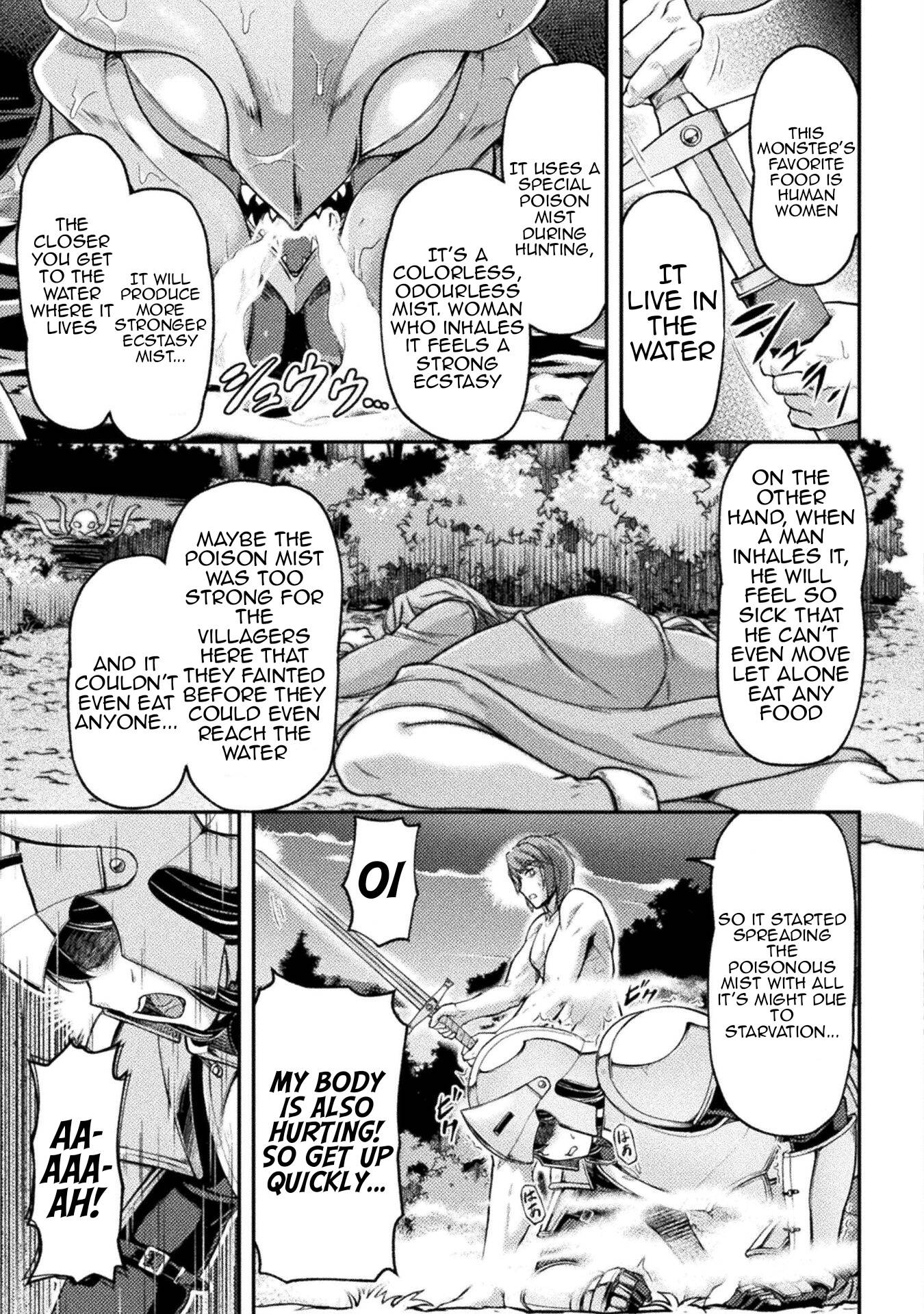 Page 24 of Chapter 2