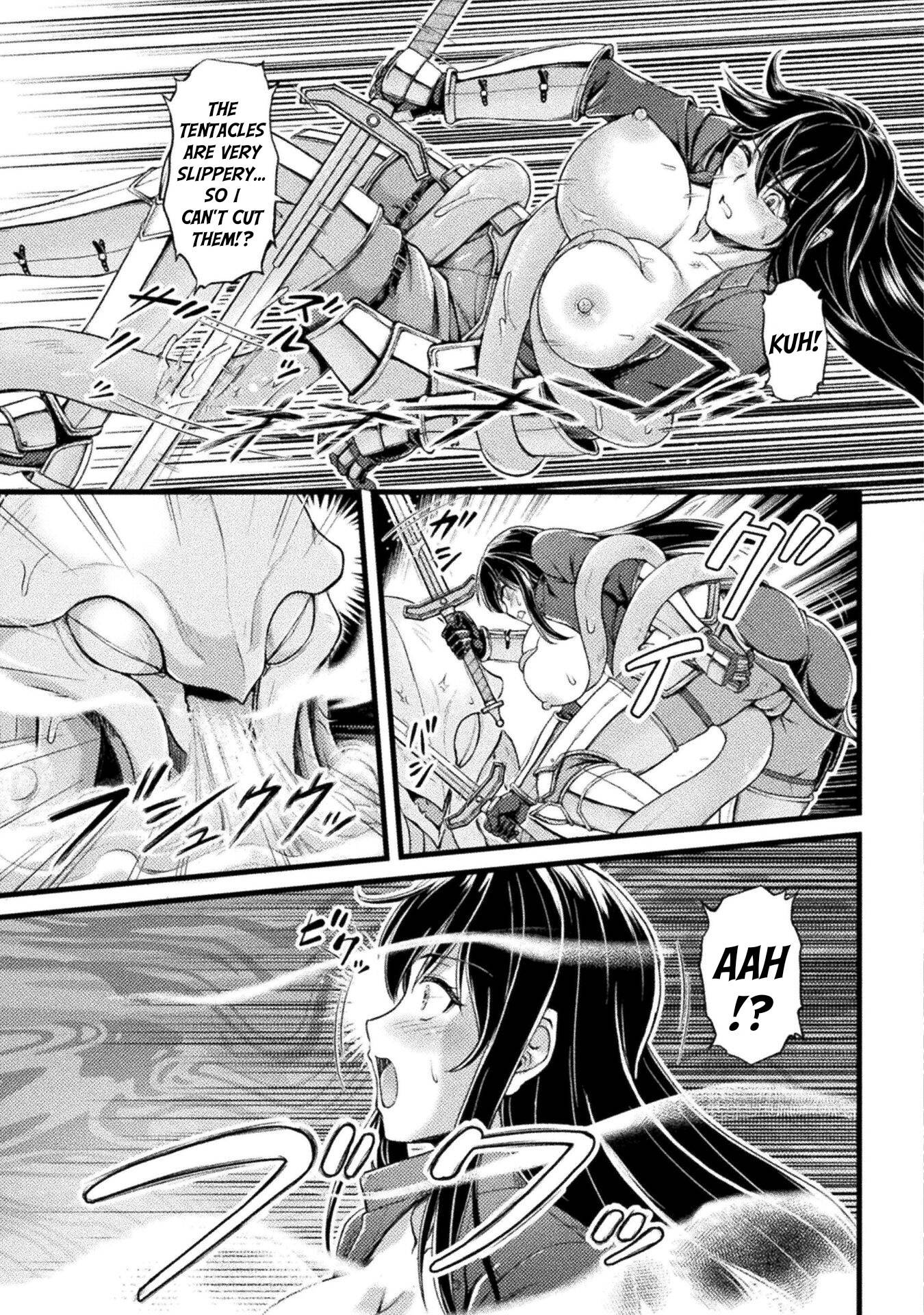 Page 4 of Chapter 3