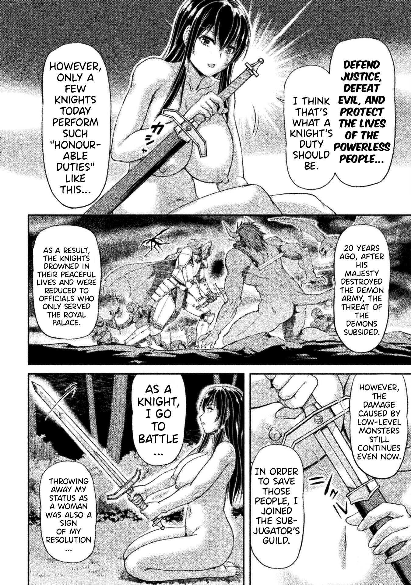 Page 19 of Chapter 3