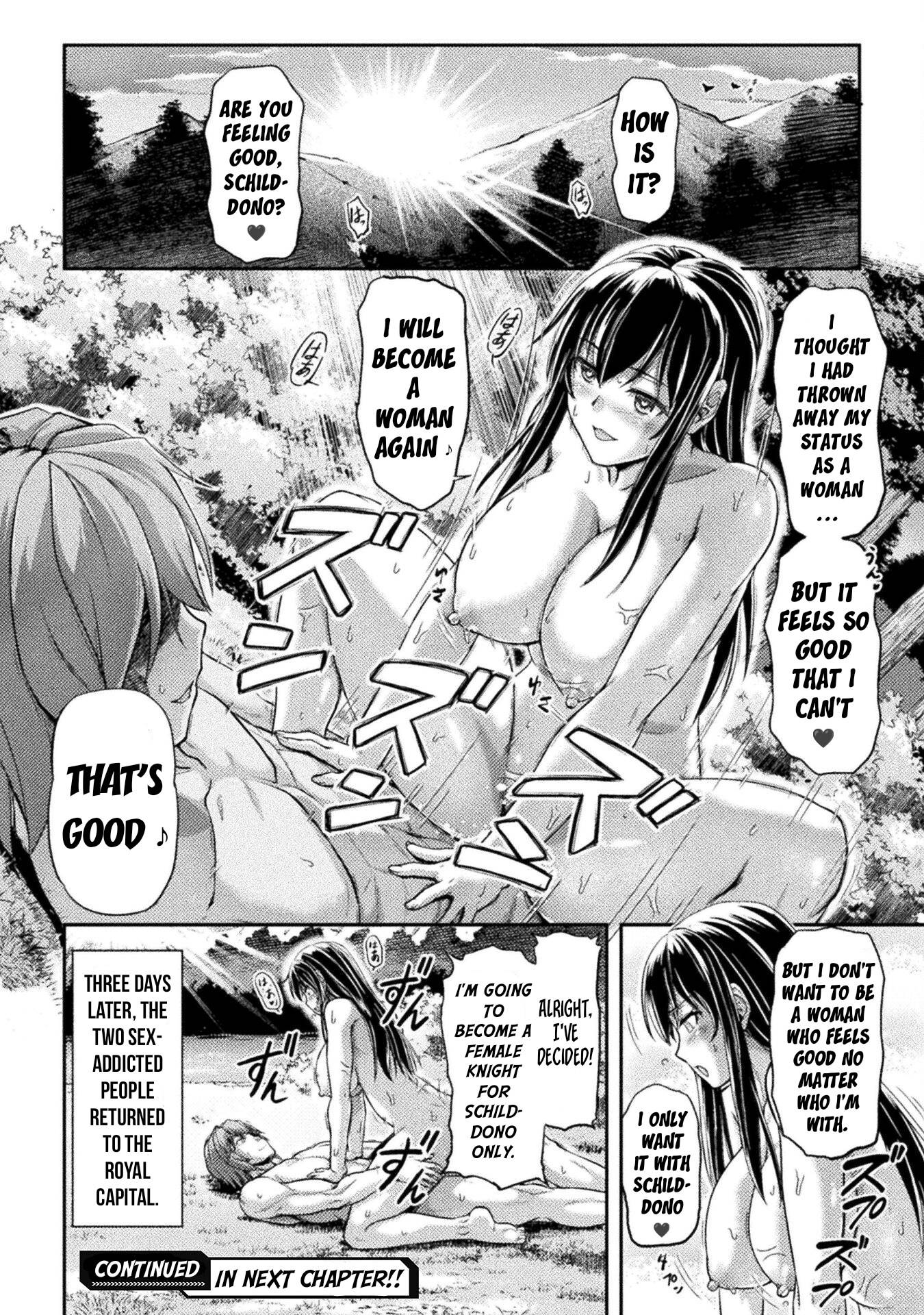 Page 23 of Chapter 3