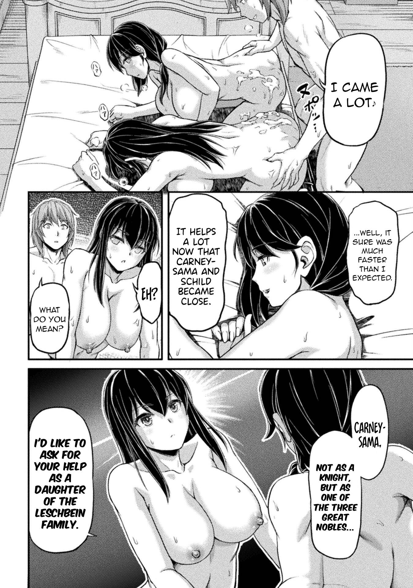 Page 7 of Chapter 4