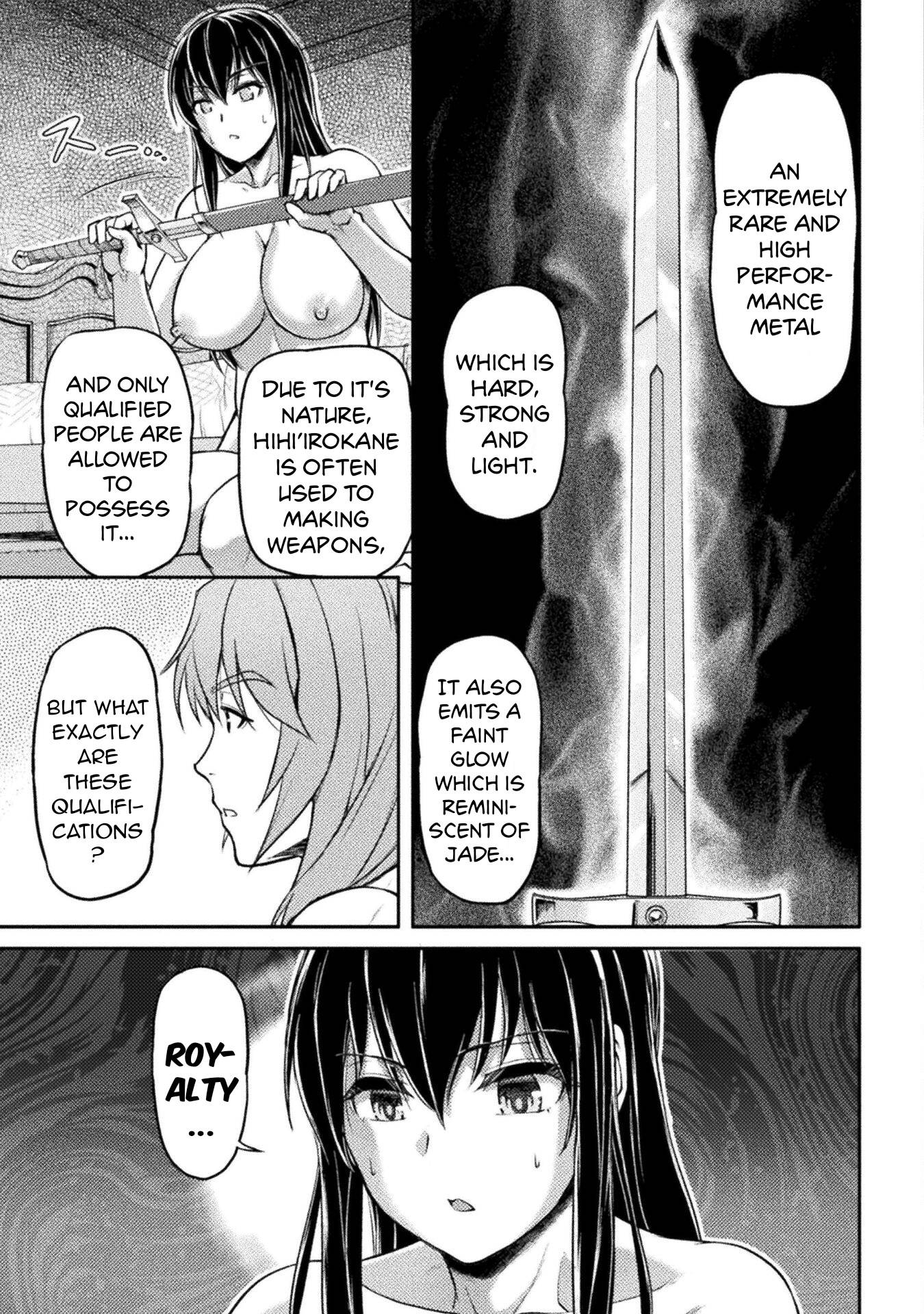 Page 12 of Chapter 4