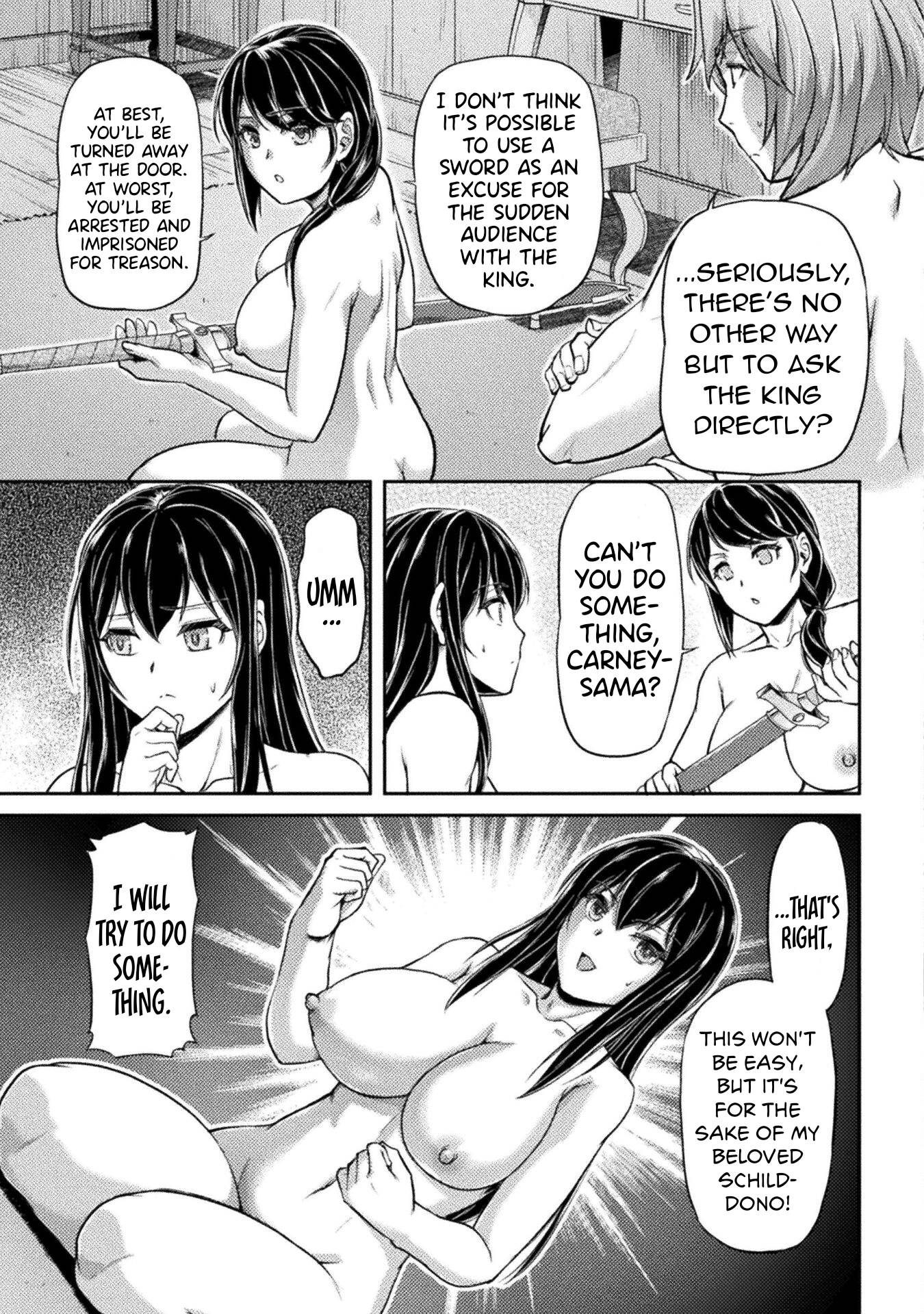 Page 16 of Chapter 4