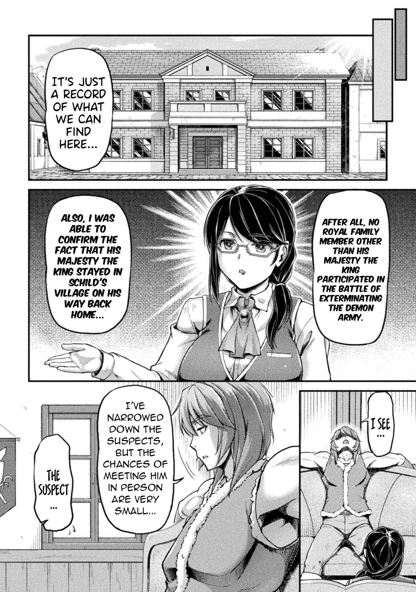 Page 17 of Chapter 4