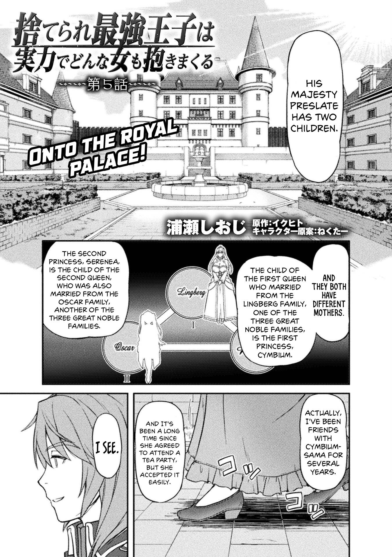 Page 2 of Chapter 5