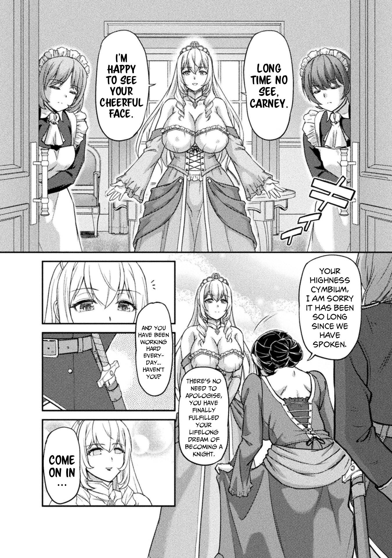 Page 7 of Chapter 5