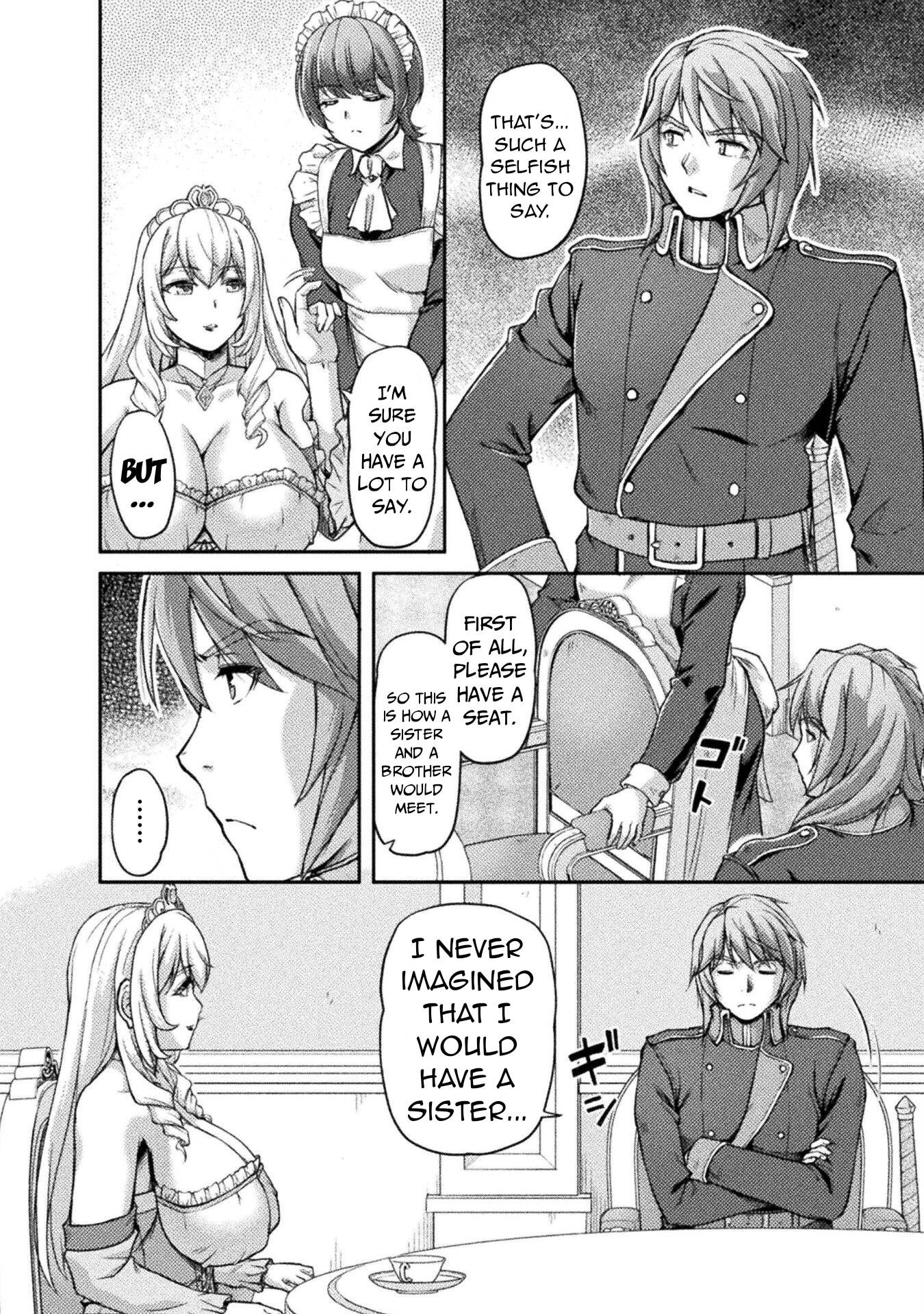 Page 15 of Chapter 5