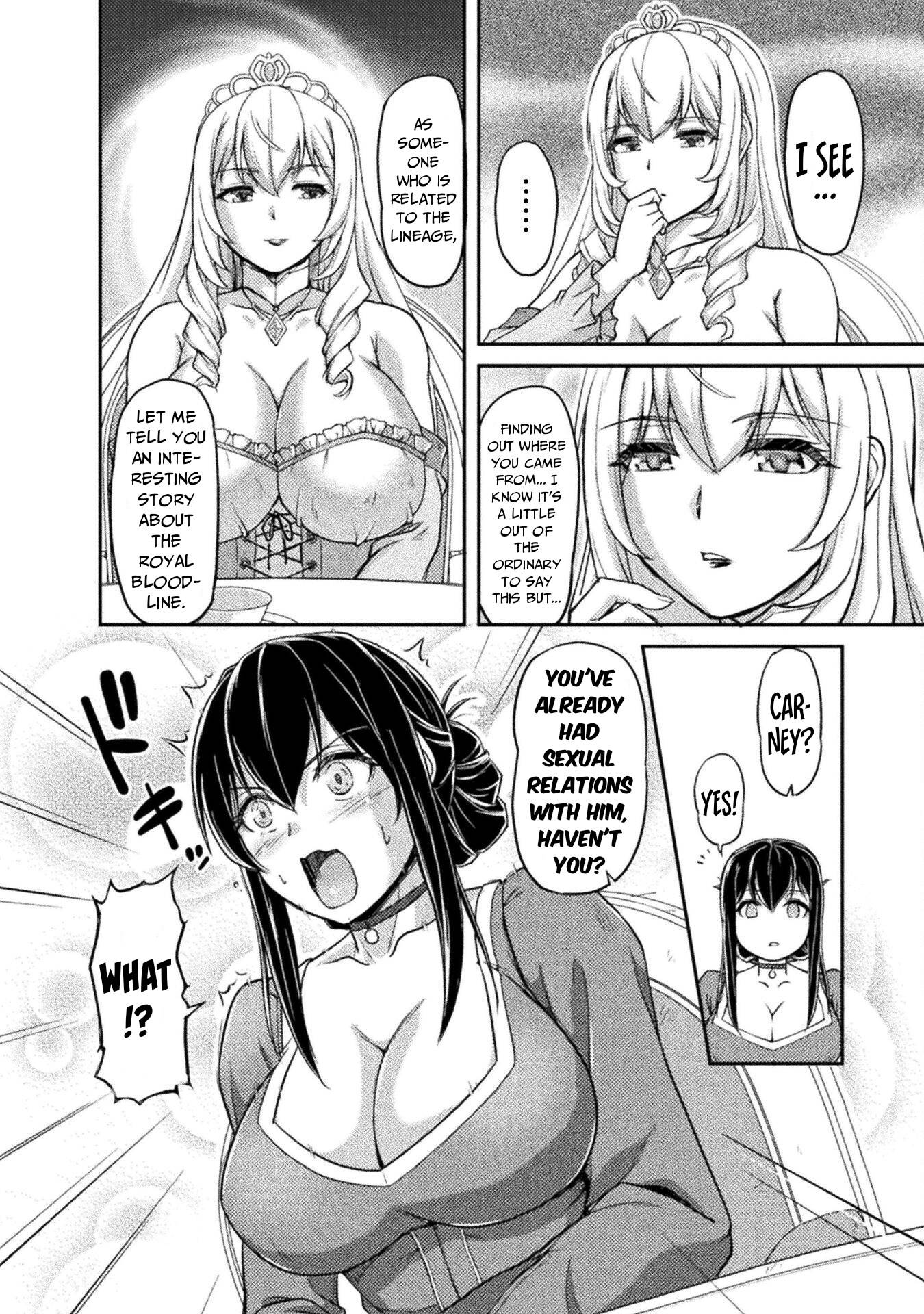 Page 17 of Chapter 5
