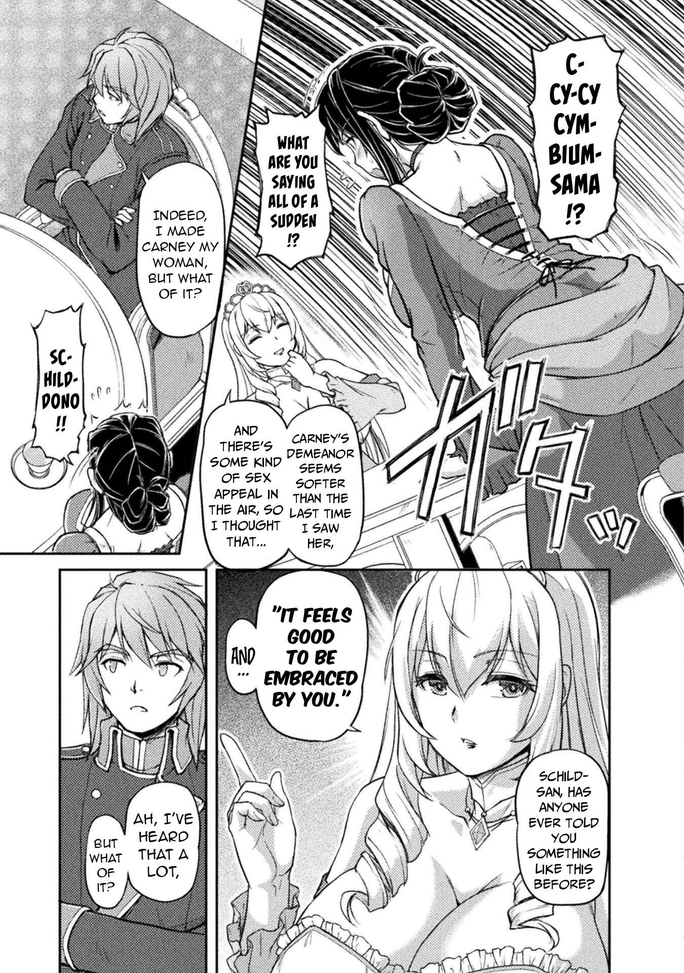 Page 18 of Chapter 5