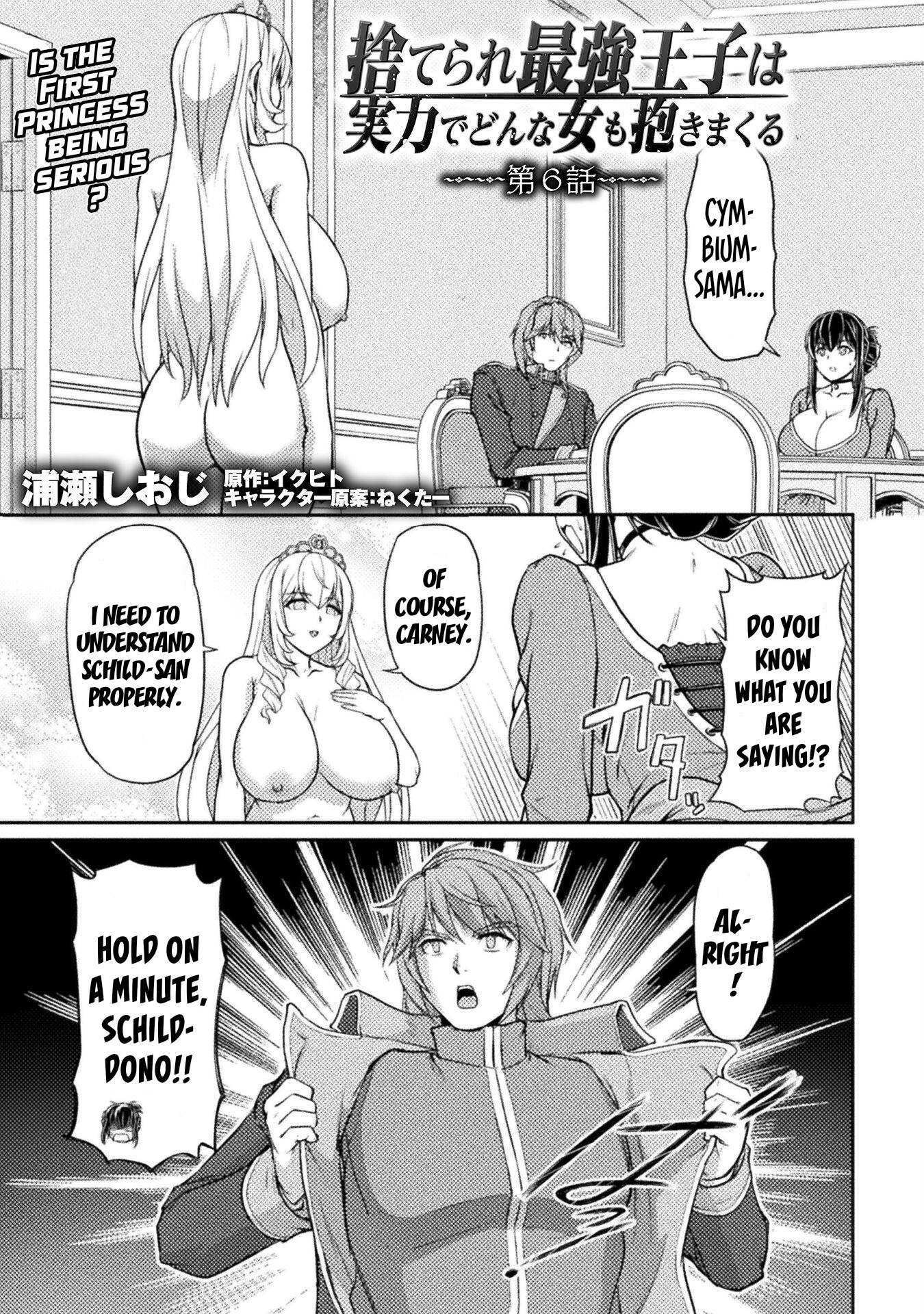 Page 2 of Chapter 6