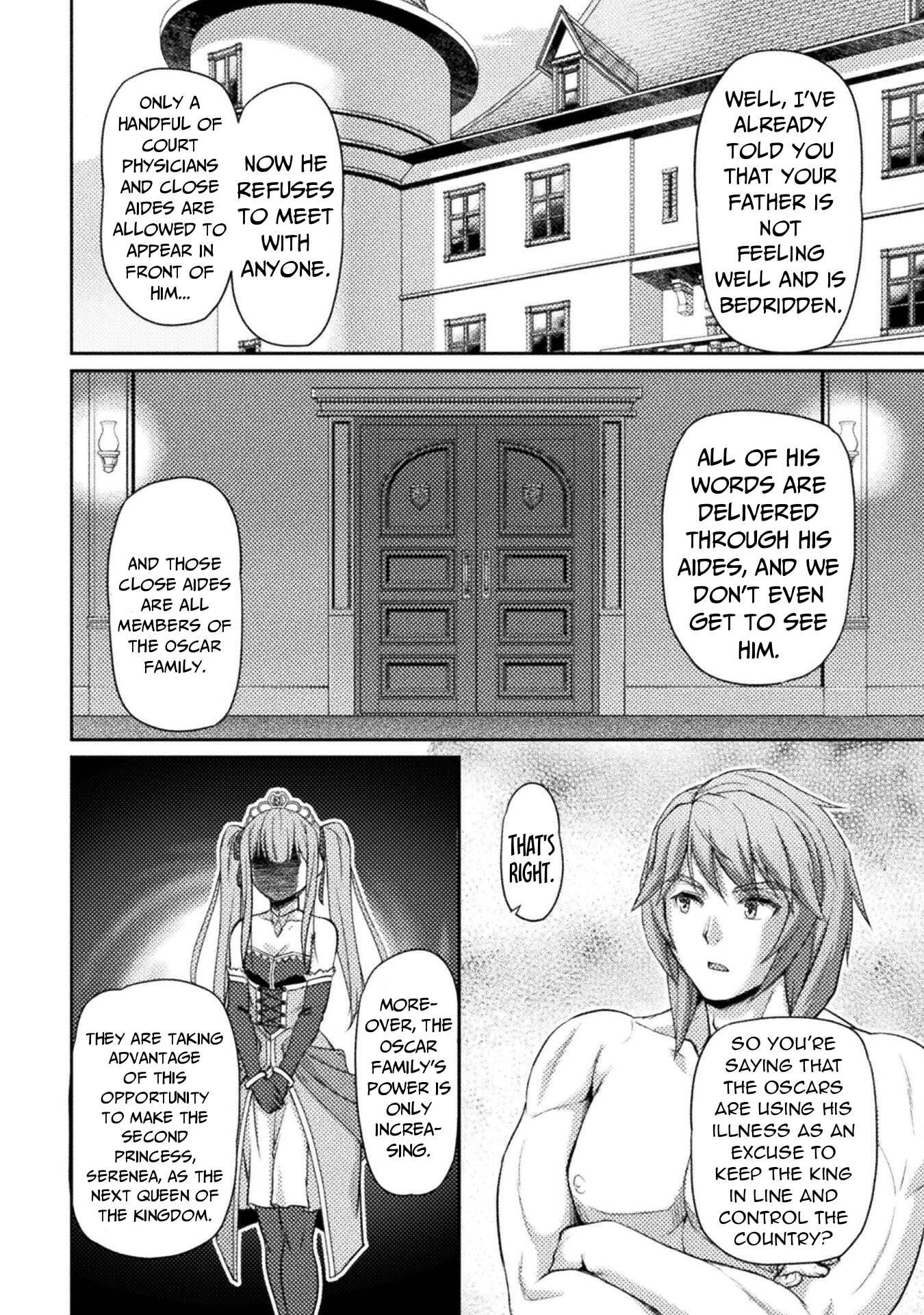 Page 17 of Chapter 6