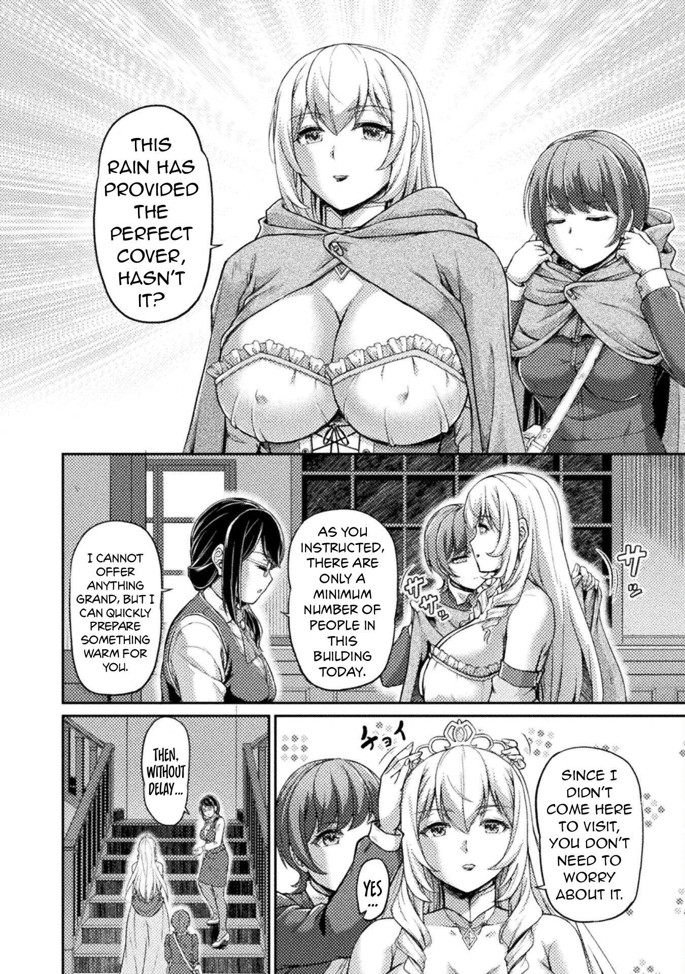 Page 3 of Chapter 7