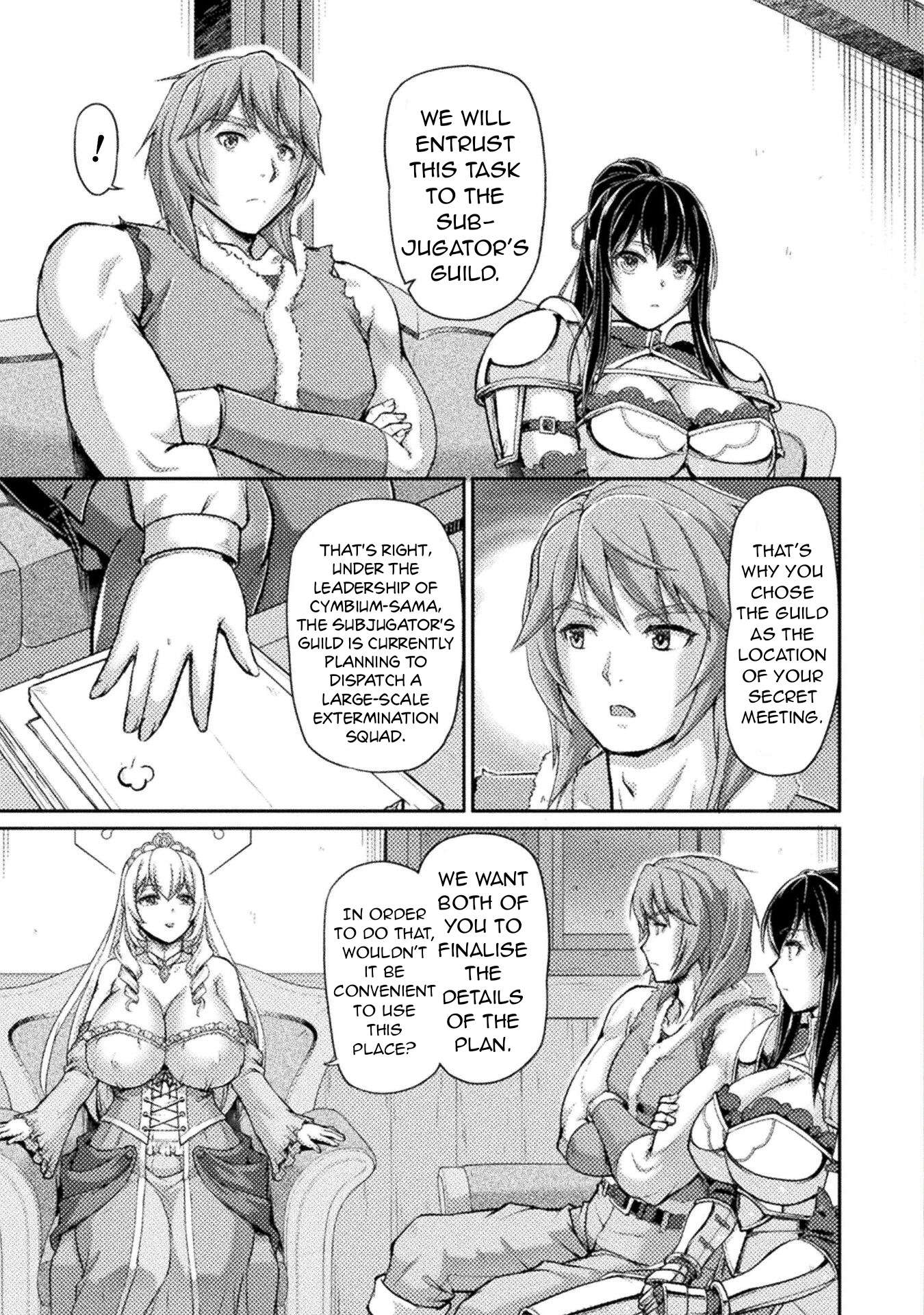 Page 14 of Chapter 7