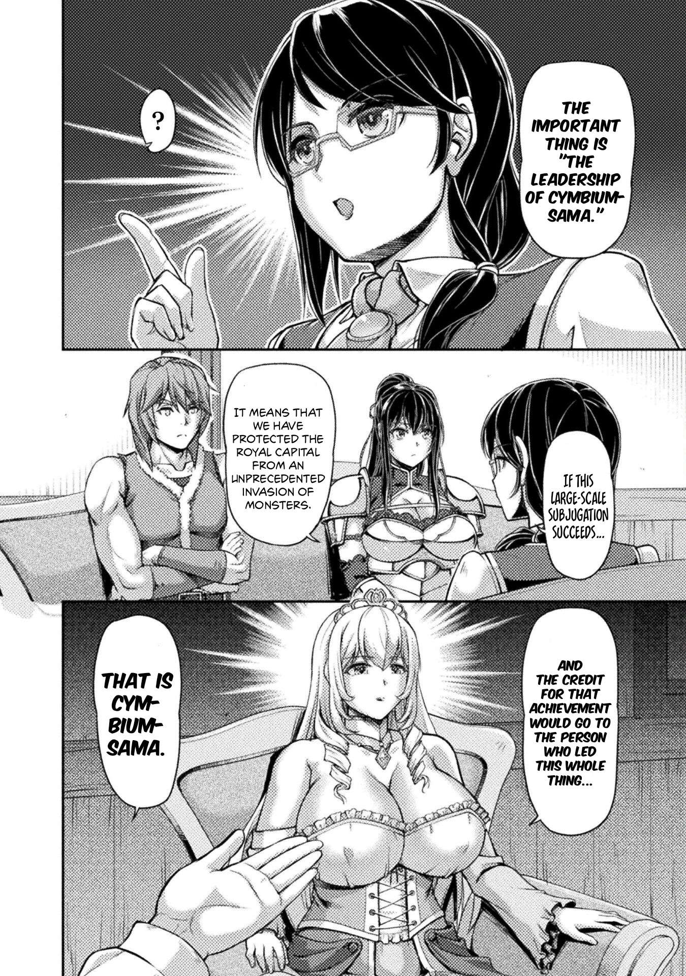 Page 15 of Chapter 7
