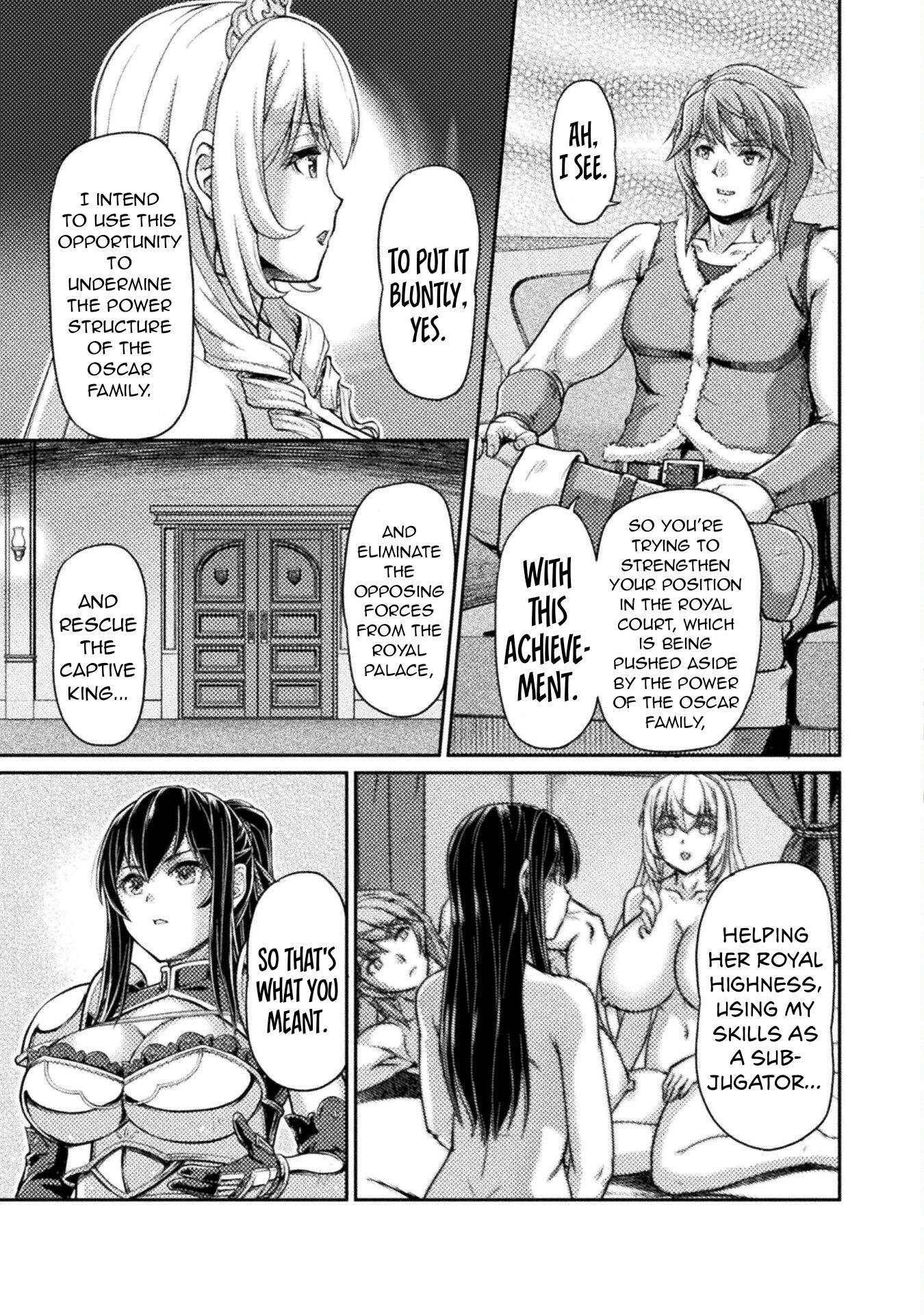 Page 16 of Chapter 7