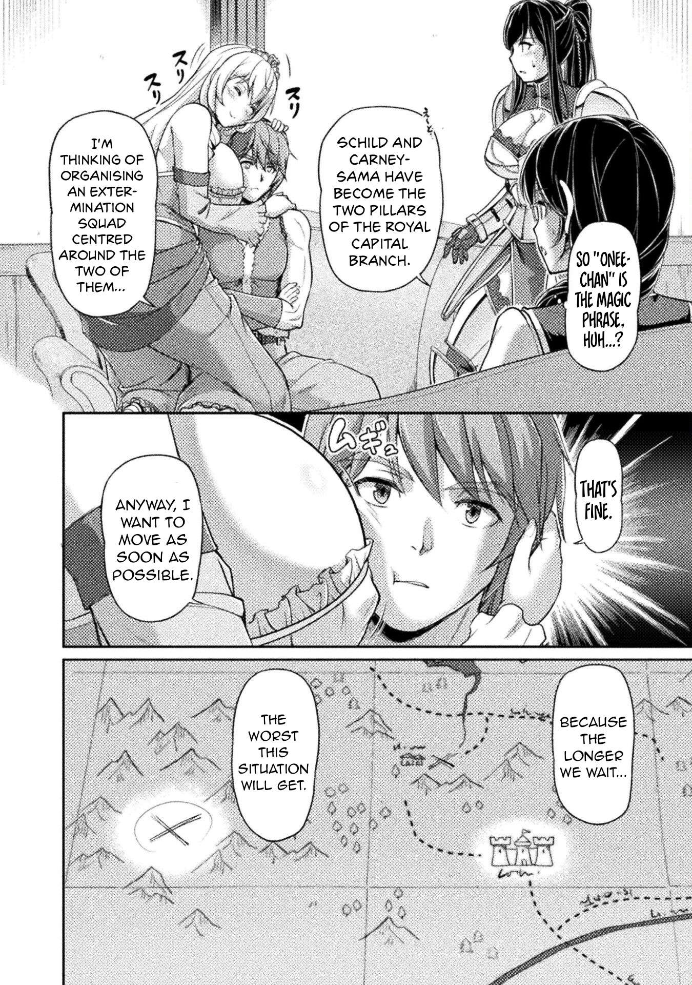 Page 19 of Chapter 7