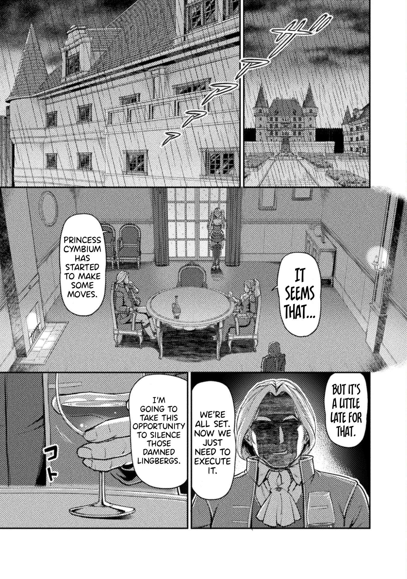 Page 20 of Chapter 7