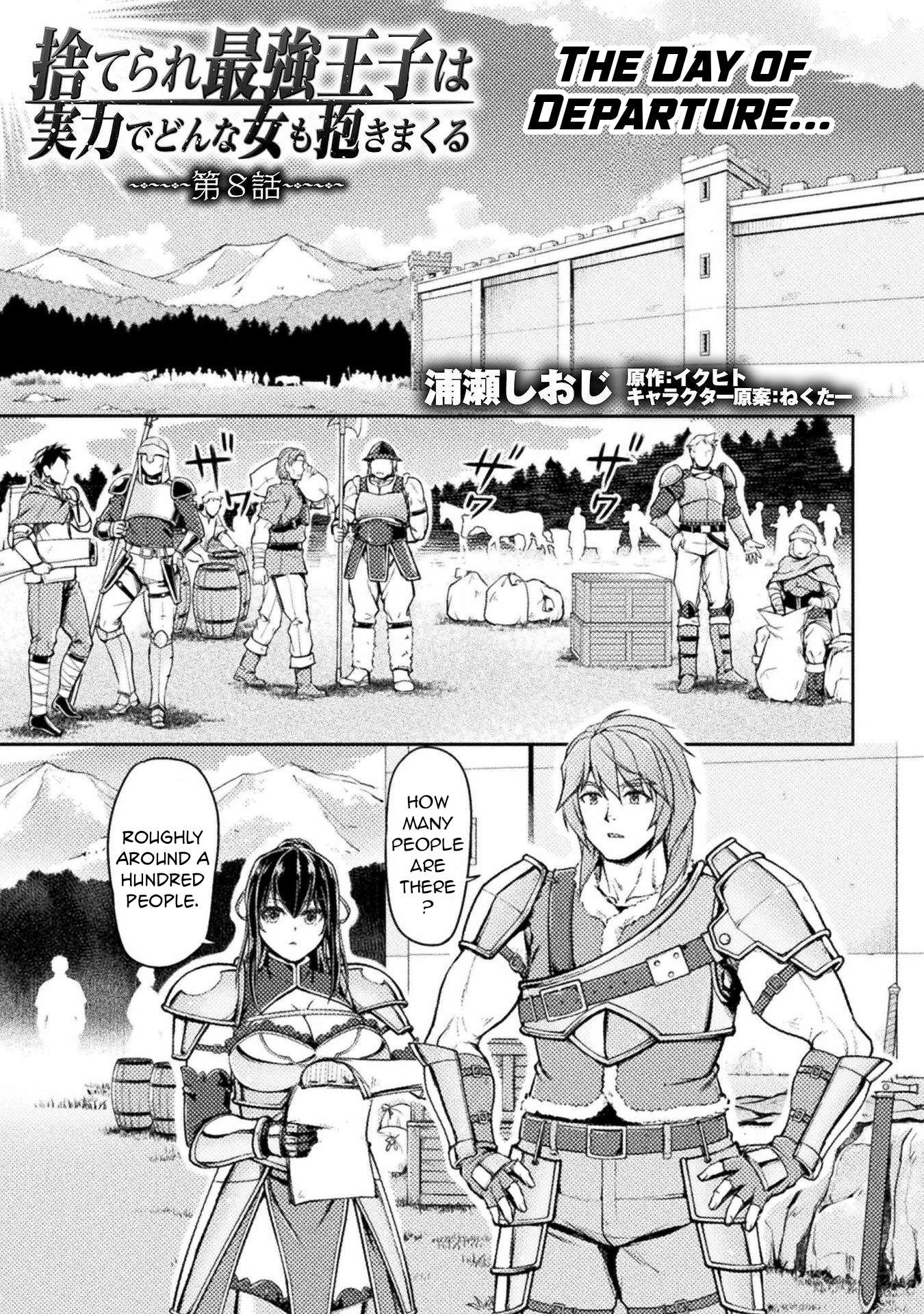 Page 2 of Chapter 8
