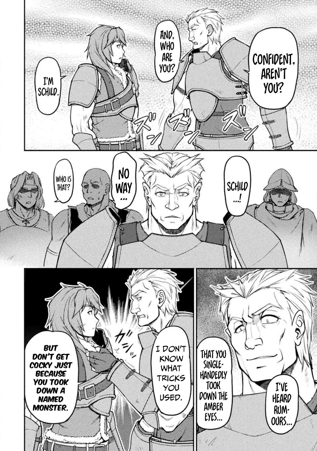 Page 17 of Chapter 8