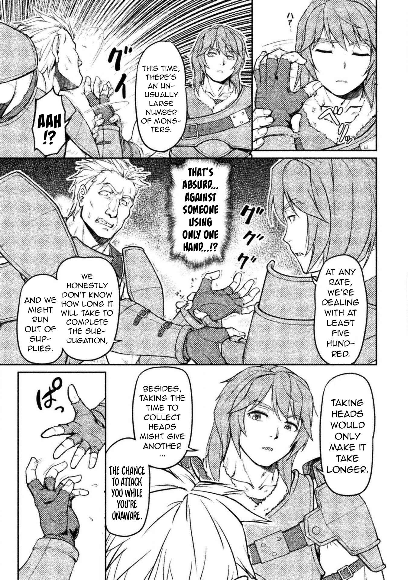 Page 18 of Chapter 8