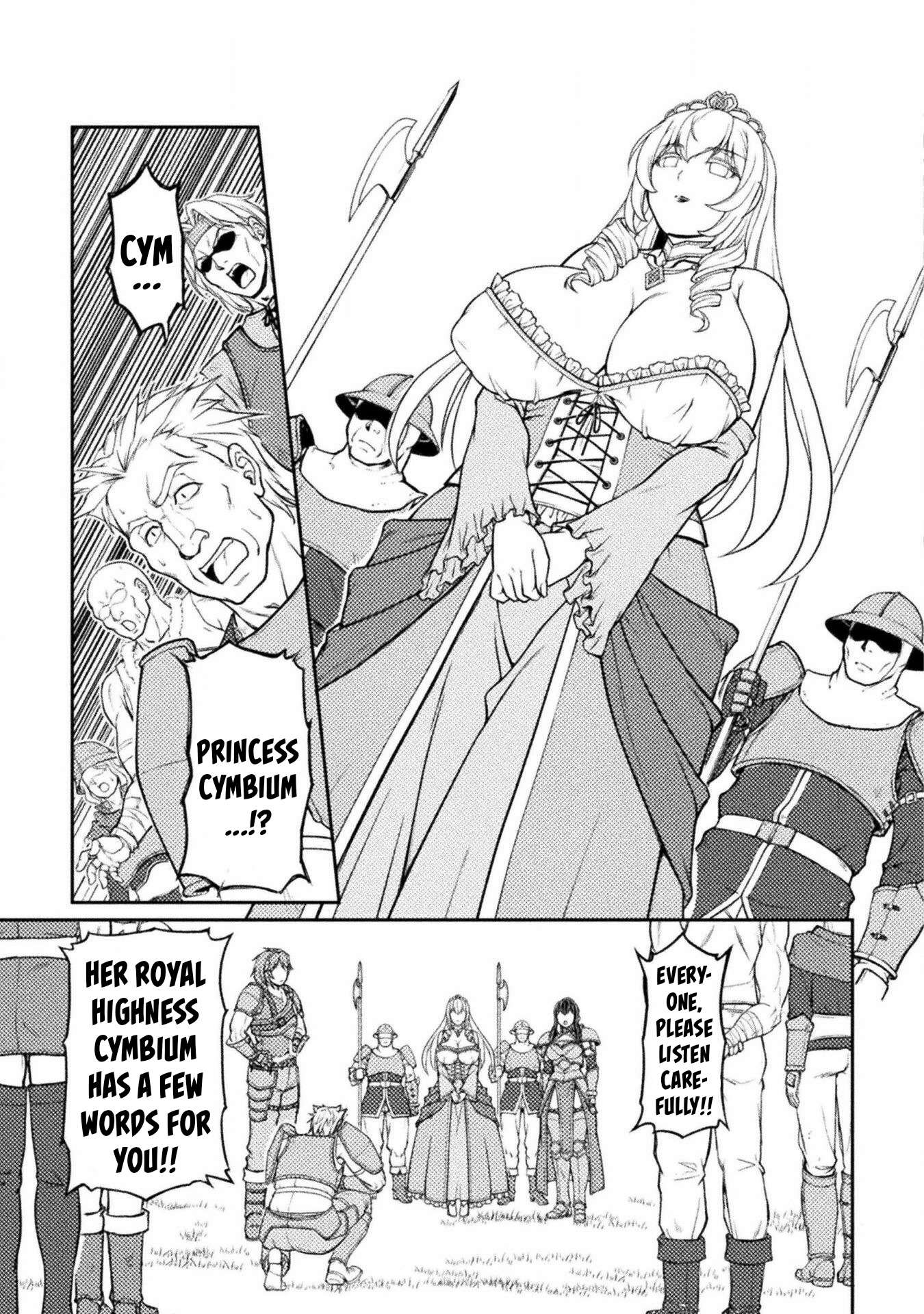 Page 20 of Chapter 8