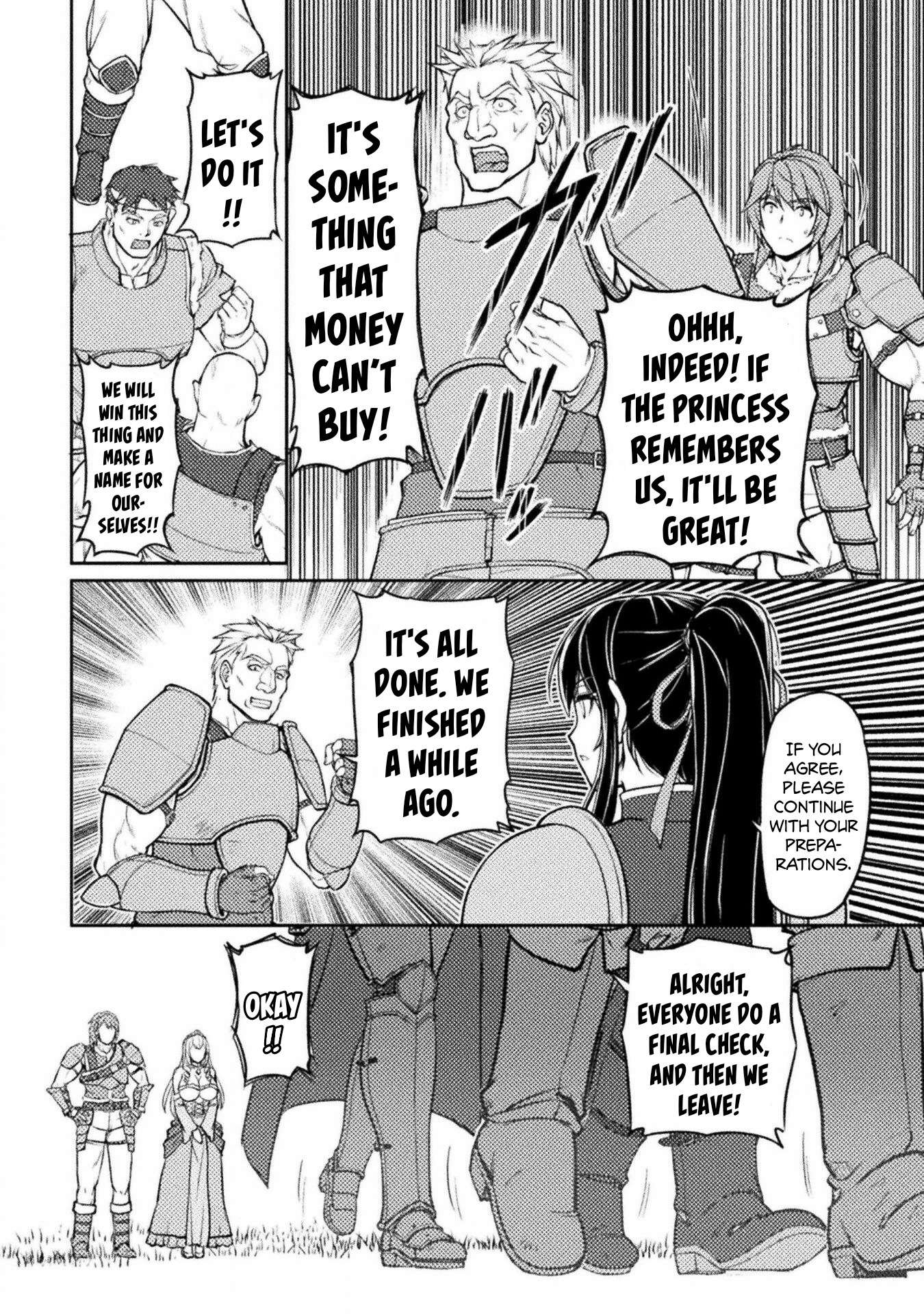 Page 23 of Chapter 8