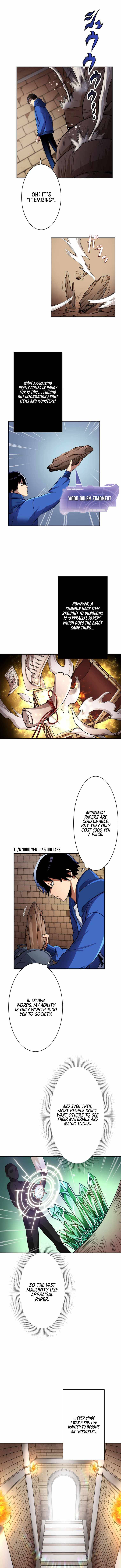 Page 12 of Chapter 1