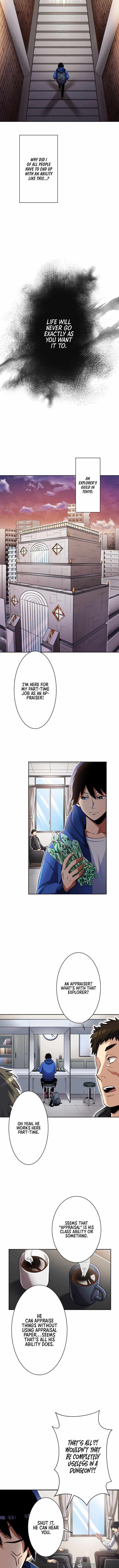 Page 13 of Chapter 1