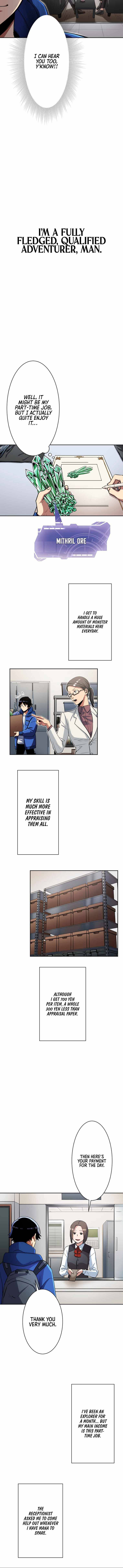 Page 14 of Chapter 1