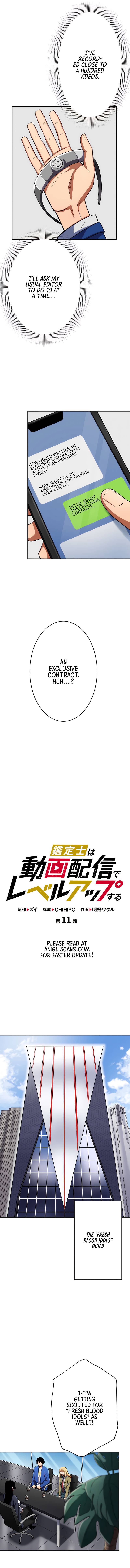 Page 3 of Chapter 11