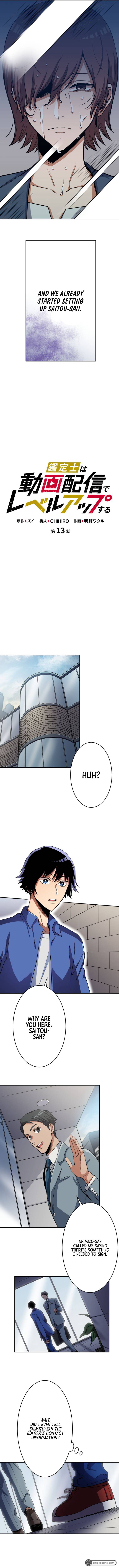 Page 3 of Chapter 13