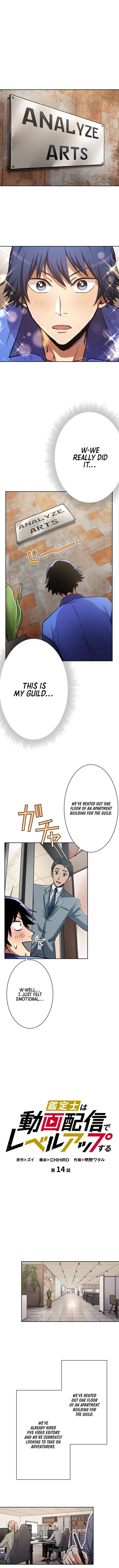 Page 2 of Chapter 14