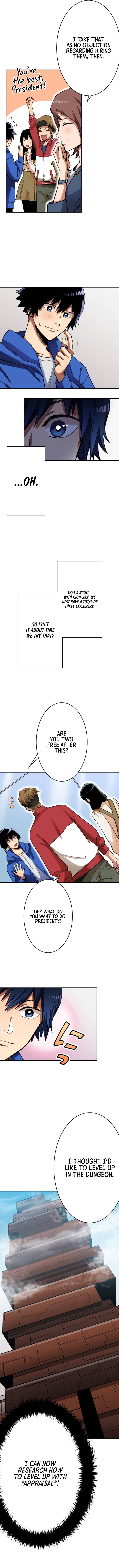Page 11 of Chapter 15