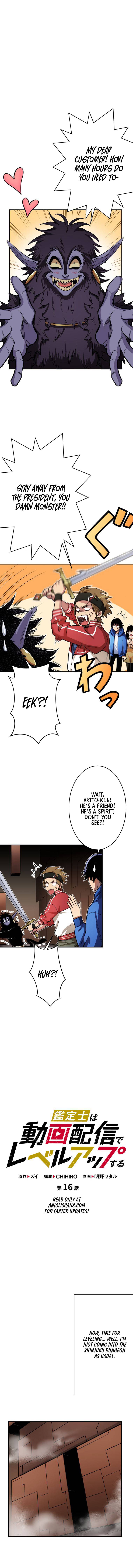 Page 2 of Chapter 16
