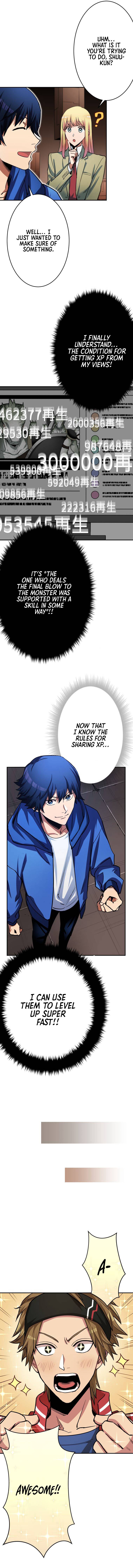Page 7 of Chapter 16
