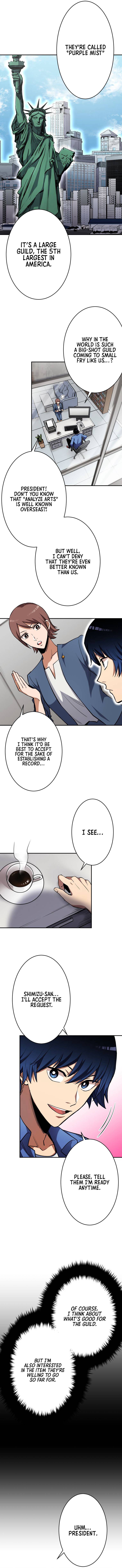 Page 7 of Chapter 17