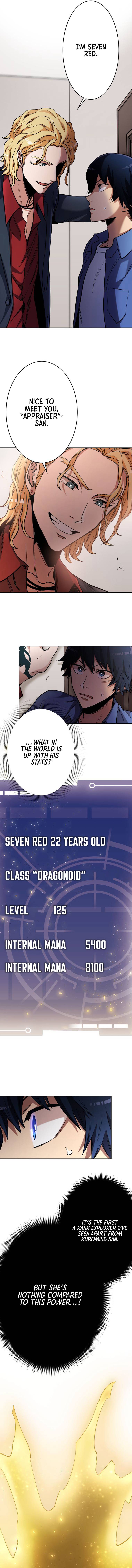 Page 11 of Chapter 17