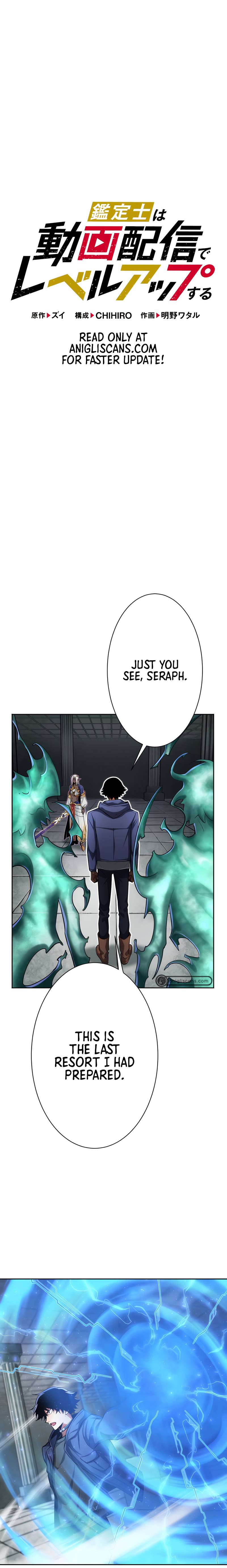Page 2 of Chapter 24