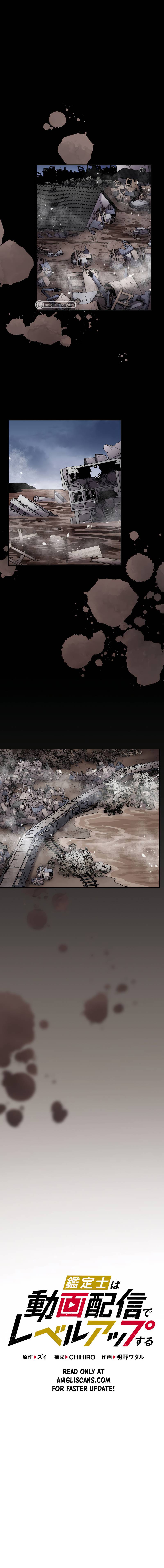 Page 2 of Chapter 26