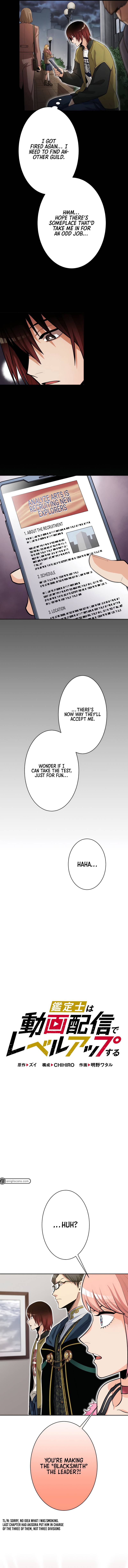 Page 3 of Chapter 27