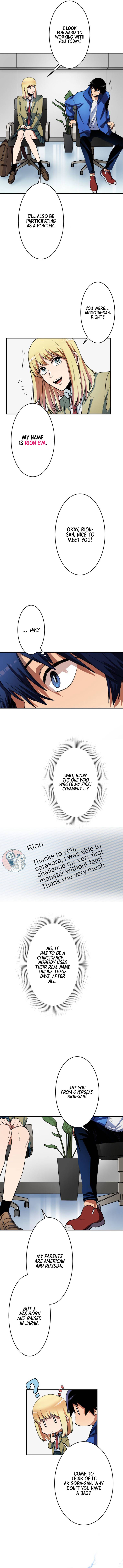 Page 6 of Chapter 3