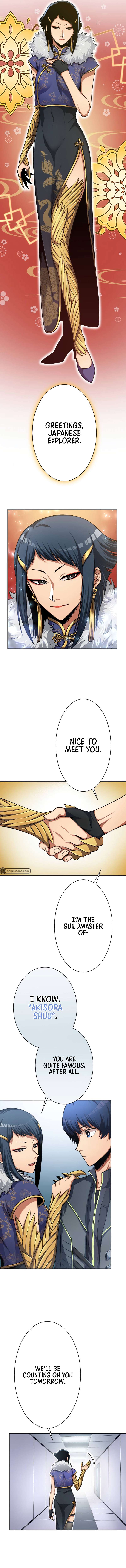 Page 8 of Chapter 33
