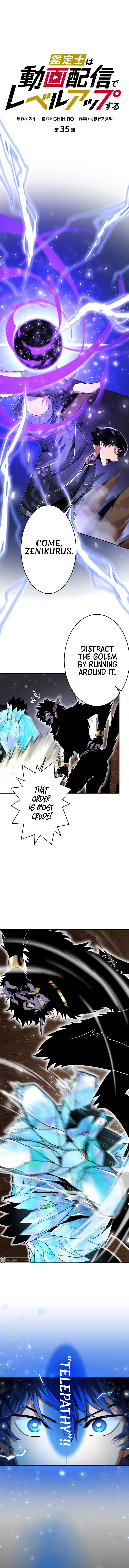 Page 3 of Chapter 35