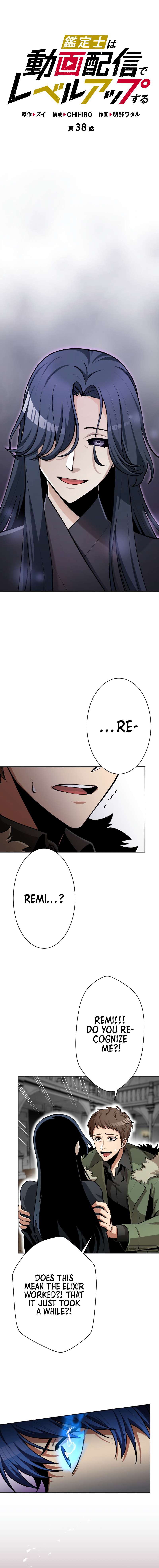 Page 3 of Chapter 38