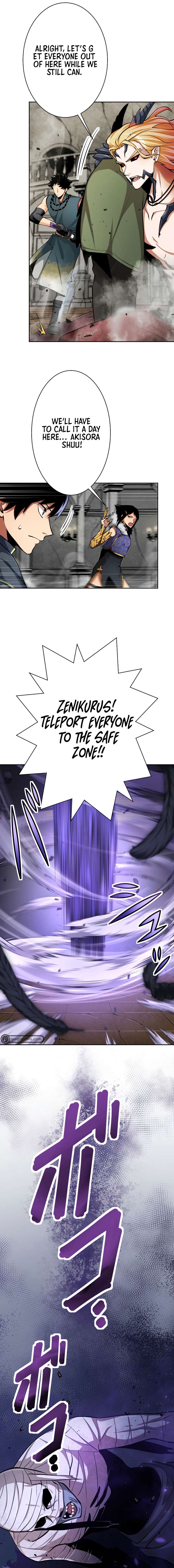 Page 10 of Chapter 38